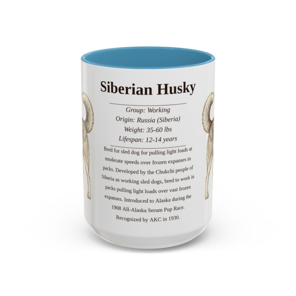 15oz-siberian-husky-mug-writeup-light-blue 15oz Siberian Husky Mug, Light Blue, front view