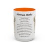 15oz-siberian-husky-mug-writeup-orange 15oz Siberian Husky Mug, Orange, front view