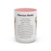 15oz-siberian-husky-mug-writeup-pink 15oz Siberian Husky Mug, Pink, front view