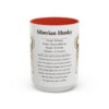 15oz-siberian-husky-mug-writeup-red 15oz Siberian Husky Mug, Red, front view