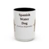 15oz-spanish-water-dog-mug-latin-black-front 15oz Spanish Water Dog Latin Mug, Black, front view