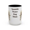 15oz Spanish Water Dog Dog Mom Mug, Black, front view