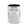 15oz Spanish Water Dog Mug, Black, front view