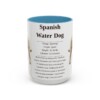 15oz Spanish Water Dog Mug, Light Blue, front view