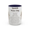 15oz Spanish Water Dog Mug, Navy, front view