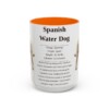 15oz Spanish Water Dog Mug, Orange, front view