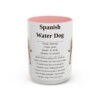 15oz Spanish Water Dog Mug, Pink, front view