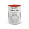 15oz Spanish Water Dog Mug, Red, front view