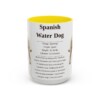 15oz Spanish Water Dog Mug, Yellow, front view