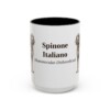 15oz Spinone Italiano Latin Mug, Black, front view