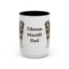 15oz Tibetan Mastiff Dog Dad Mug, Black, front view