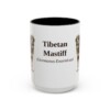 15oz-tibetan-mastiff-mug-latin-black-front 15oz Tibetan Mastiff Latin Mug, Black, front view