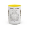 15oz Tibetan Spaniel Mug, Yellow, front view