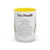 15oz Toy Poodle Mug, Yellow, front view