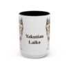 15oz Yakutian Laika Mug, Black, front view
