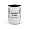 15oz-yakutian-laika-mug-latin-black-front 15oz Yakutian Laika Latin Mug, Black, front view