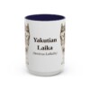 15oz-yakutian-laika-mug-latin-navy 15oz Yakutian Laika Latin Mug, Navy, front view