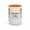 15oz-yakutian-laika-mug-latin-orange 15oz Yakutian Laika Latin Mug, Orange, front view