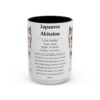 15oz Japanese Akitainu Mug, Illustrated Dog Breed Facts Coffee Mug, Vintage Dog Keepsake Gift