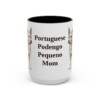 16230372032786471099_2048.jpeg 15oz Portuguese Podengo Pequeno Dog Mom Mug, Vintage Sketch Coffee Mug, Dog Mom Gift