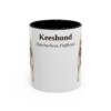 11oz Keeshond Latin Mug, Vintage Dog Coffee Mug, Dog Lover Gift