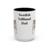 16676607482752229436_2048.jpeg 15oz Swedish Vallhund Dog Dad Mug, Vintage Sketch Coffee Mug, Dog Dad Gift