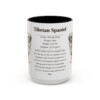 15oz Tibetan Spaniel Mug, Illustrated Dog Breed Facts Coffee Mug, Vintage Dog Keepsake Gift