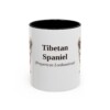 11oz Tibetan Spaniel Latin Mug, Vintage Dog Coffee Mug, Dog Lover Gift