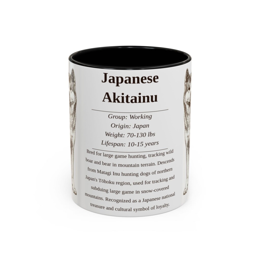 11oz Japanese Akitainu Mug, Illustrated Dog Breed Facts Coffee Mug, Vintage Dog Keepsake Gift