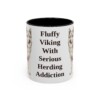 11oz Funny Icelandic Sheepdog Mug, Vintage Dog Coffee Mug, Dog Lover Gift