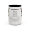15oz Teddy Roosevelt Terrier Mug, Illustrated Dog Breed Facts Coffee Mug, Vintage Dog Keepsake Gift