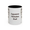 11oz Japanese Akitainu Dog Dad Mug, Vintage Sketch Coffee Mug, Dog Dad Gift