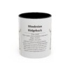 11oz Rhodesian Ridgeback Mug, Illustrated Dog Breed Facts Coffee Mug, Vintage Dog Keepsake Gift