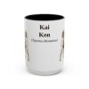 18364784675043679738_2048.jpeg 15oz Kai Ken Latin Mug, Vintage Dog Coffee Mug, Dog Lover Gift