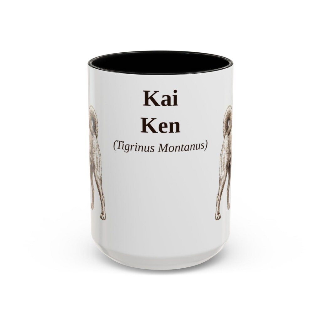 18364784675043679738_2048.jpeg 15oz Kai Ken Latin Mug, Vintage Dog Coffee Mug, Dog Lover Gift