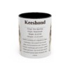 11oz Keeshond Mug, Illustrated Dog Breed Facts Coffee Mug, Vintage Dog Keepsake Gift