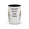 15oz Spanish Water Dog Dog Mom Mug, Vintage Sketch Coffee Mug, Dog Mom Gift