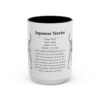 2338876106584496209_2048.jpeg 15oz Japanese Terrier Mug, Illustrated Dog Breed Facts Coffee Mug, Vintage Dog Keepsake Gift