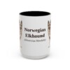 2429796619141167628_2048.jpeg 15oz Norwegian Elkhound Latin Mug, Vintage Dog Coffee Mug, Dog Lover Gift