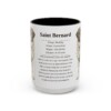 2635082961651165620_2048.jpeg 15oz Saint Bernard Mug, Illustrated Dog Breed Facts Coffee Mug, Vintage Dog Keepsake Gift
