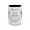 15oz Silky Terrier Mug, Illustrated Dog Breed Facts Coffee Mug, Vintage Dog Keepsake Gift