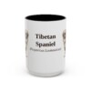 15oz Tibetan Spaniel Latin Mug, Vintage Dog Coffee Mug, Dog Lover Gift