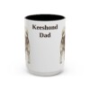 15oz Keeshond Dog Dad Mug, Vintage Sketch Coffee Mug, Dog Dad Gift