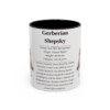 11oz Gerberian Shepsky Mug, Illustrated Dog Breed Facts Coffee Mug, Vintage Dog Keepsake Gift