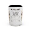 15oz Keeshond Mug, Illustrated Dog Breed Facts Coffee Mug, Vintage Dog Keepsake Gift