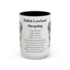 15oz Polish Lowland Sheepdog Mug, Illustrated Dog Breed Facts Coffee Mug, Vintage Dog Keepsake Gift