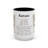 15oz Kuvasz Mug, Illustrated Dog Breed Facts Coffee Mug, Vintage Dog Keepsake Gift