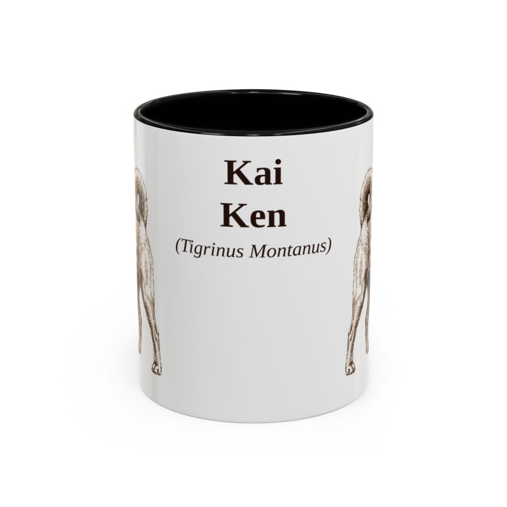 11oz Kai Ken Latin Mug, Vintage Dog Coffee Mug, Dog Lover Gift