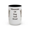 15oz Funny Pyrenean Mastiff Mug, Vintage Dog Coffee Mug, Dog Lover Gift