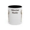 11oz Siberian Husky Mug, Vintage Dog Portrait Coffee Mug, Dog Lover Gift